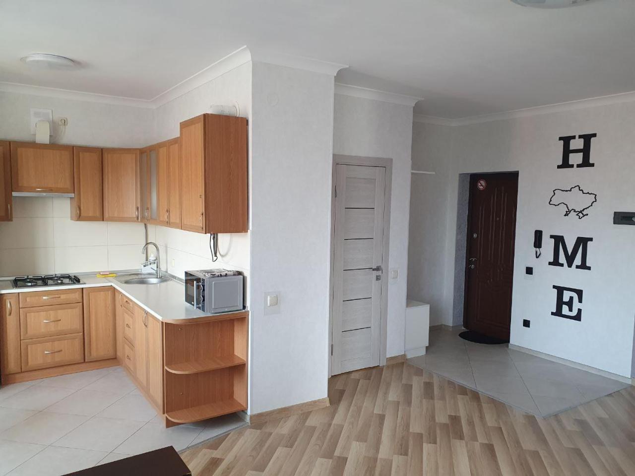 Apartment Na Shashkevicha 16 Truskavets Exterior photo